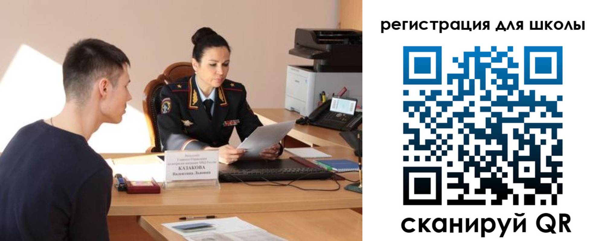 найти адрес прописки в Абдулино